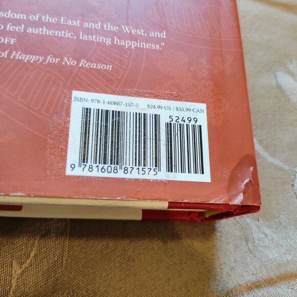 The Journey Within by Radhanath Swami, Hardcover, Used - Picture 5 of 11